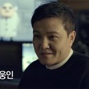 슈퍼셀필름