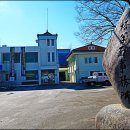 백마이발소 이미지