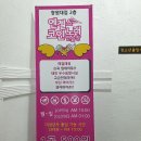 파리노래연습장 이미지