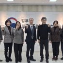 준법지원센터 이미지