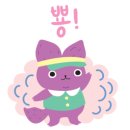 돝제주흑돼지 이미지