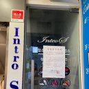 원노래연습장 이미지