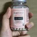 시서스 가루 분말 효능 추천 후기 다이어트