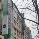 마티체어학원