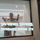 가야로181번길 | 김해 키즈카페, 김해키즈풀, 김해키즈수영장 두따래비 후기