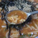 동큐칼국수3000원 이미지