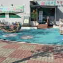 부송송백마을 이미지