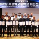 정석산업 투데이경제