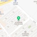 동화타운경로당 이미지