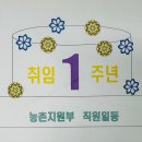 블랑비케이크 이미지