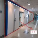 코오롱 디지털타워 빌란트 이미지