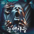 명작 이미지