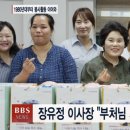 미담기획 이미지