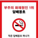 서북 이미지