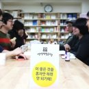 중랑하나협동조합 이미지