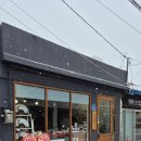 시우그리다 이미지