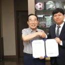 보은양과 이미지