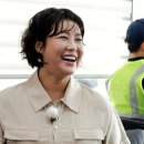 창녕순대국밥 | 백반기행 수구레국밥 양념볶음 창녕 맛집 알아보기