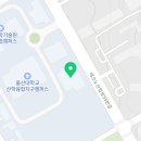 주식회사 엘바