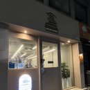 팔육커피