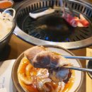 248고기집[모란점] 이미지