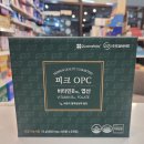 도담바이오
