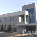 보개면주민자치센터 이미지
