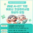 소중한사람들 이미지