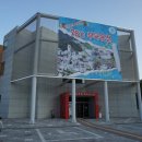 부곡온천르네상스관 이미지