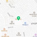 롯데슈퍼 화곡2점