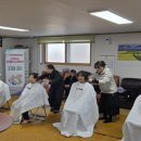 드림헤어 - 포항시 남구 해병로259번길 32 | 드림헤어