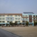 이태원초등학교
