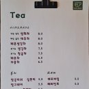 카페 녹천