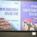 메가박스해운대(장산)7관 이미지
