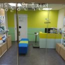 죽전쿨펫동물병원 이미지