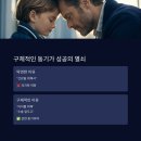 제활약국 | 현직 의사가 직접 밝힌 금연 성공 전략, 이렇게 하세요!