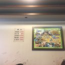 보배곱창 이미지