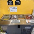 나래손칼국수