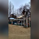 대원공원 물놀이장(어린이놀이터) 이미지