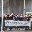 삼영이엔지 이미지