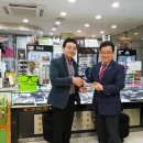 트렌디카안경원 이미지