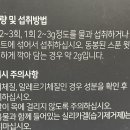주식회사 놀식품 이미지