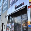 고기에마음을담다 | 전북대 졸업생이 추천하는 금암동 1등 돈까스 맛집, 더담다 솔직후기