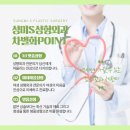 성미에스성형외과 이미지