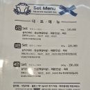 상원회관 네이버블로그