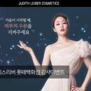 주디스 이미지
