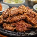 예산한우인공수정소 | [예산 맛집] 70년 전통 대통령의 맛집, 예산 소복갈비 솔직 후기 및 완벽 공략법 (주차, 웨이팅, 메뉴...
