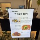 산미당칼국수