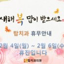 구서치과의원 이미지