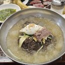 명품외양간 이미지